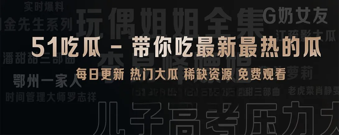 短篇速读